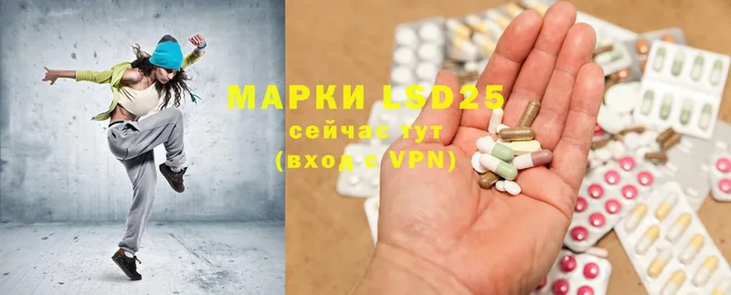 Купить наркотики цена Майский МАРИХУАНА  Alpha-PVP  Амфетамин  Меф  Cocaine  Гашиш 