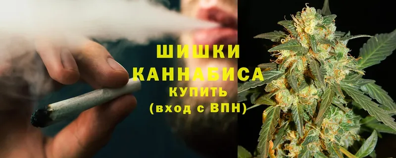 нарко площадка какой сайт  где купить   Майский  Марихуана Amnesia 